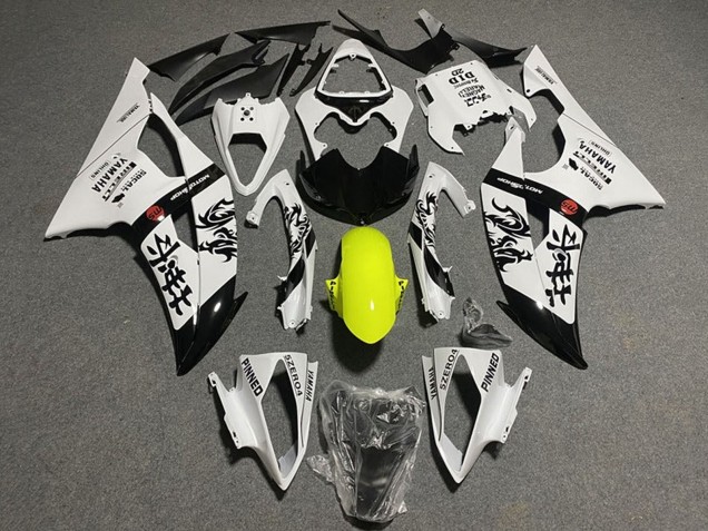 Beste Yamaha YZF R6 Motorrad Verkleidung 2008-2016 - Weiss Gelb Glanzendes Schwarz Chinese Characters